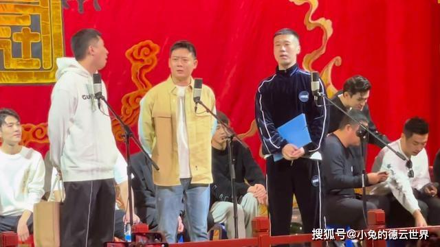 来而不往非礼也，张鹤伦到一队“客串”，栾云平安排了一次聚餐