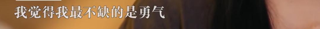 李子柒首次回应资本困局，直言不想商业化，切割跟李子柒品牌关系