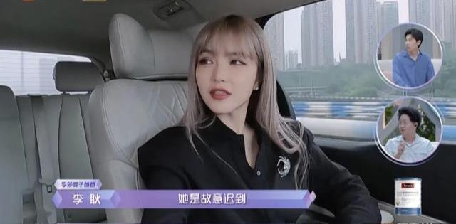 《女儿们的恋爱4》周扬青选择时刻在“作”？李莎旻子樊凯杰好甜