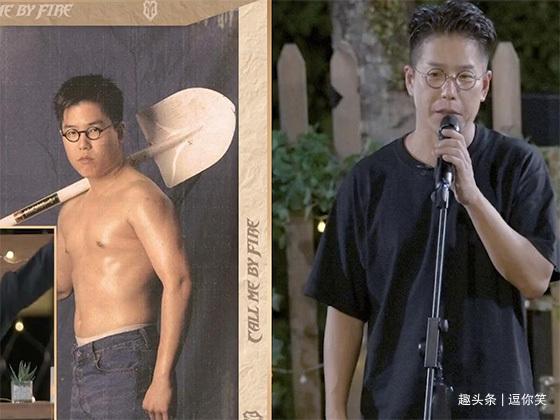 大众在吃李云迪的瓜，林晓峰欧阳靖在看教资直播课，还被老师点名