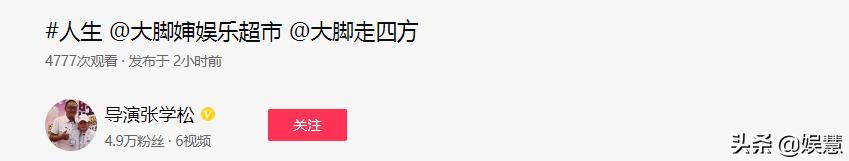 于月仙事故认定结果出炉，司机负全责，已被移送司法机关等待处理