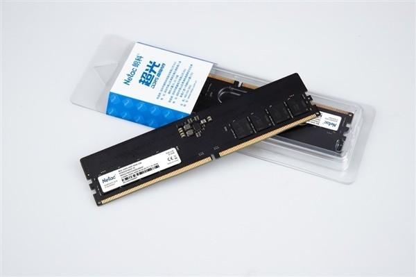 DDR5内存突破天际：最高128GB！频率冲上8400MHz