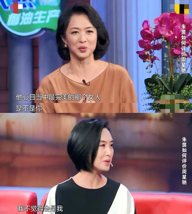 娱乐圈6大光棍男，个个女人缘极好，如今混得最惨的是他（二）