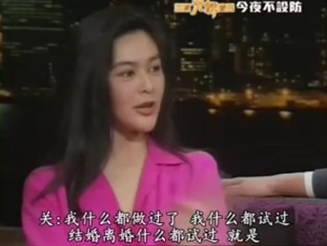 比起李嘉欣的“持靓行凶”，关之琳的“恶”让人无法原谅