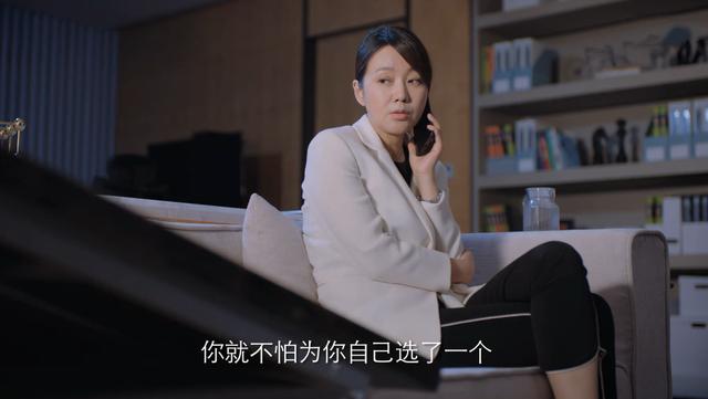 突围：齐本安被谁监视了？石红杏的话，或说明此人是林满江