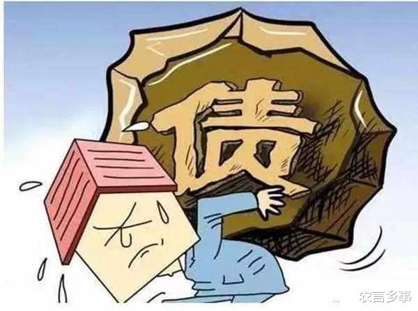 农村出现一个新现象，今年借贷的农民骤增，你们村有吗