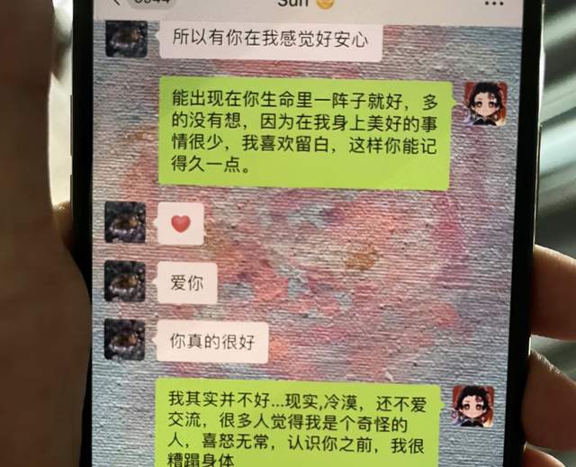 前女友手撕渣男后续！陈令韬留遗言承认出轨，孟美岐方发声明否认