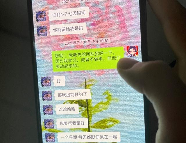 前女友手撕渣男后续！陈令韬留遗言承认出轨，孟美岐方发声明否认