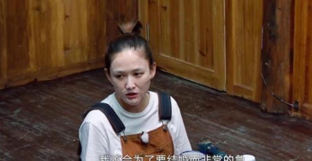 四大“黄金剩女”只剩一人没嫁,自己买房底气十足,坦言不急结婚