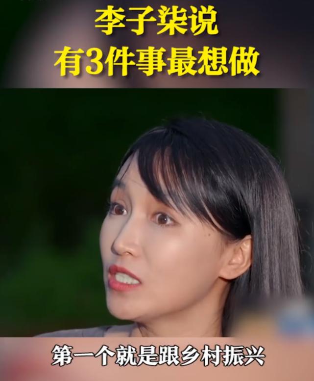 闹掰？李子柒停更三个月后，正式起诉合作伙伴杭州微念