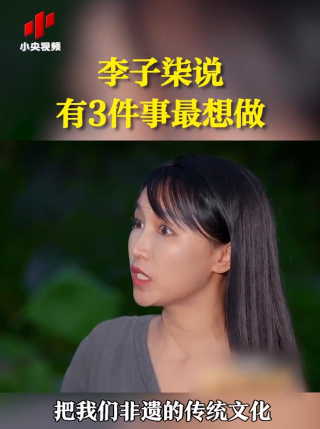 闹掰？李子柒停更三个月后，正式起诉合作伙伴杭州微念