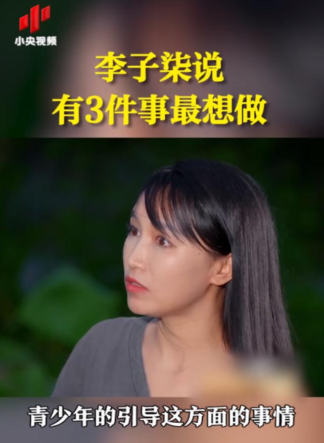 闹掰？李子柒停更三个月后，正式起诉合作伙伴杭州微念