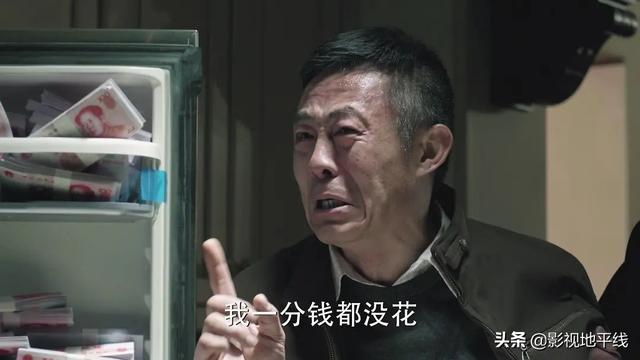 作为《人民的名义》姊妹篇，没成爆款的《突围》差距在哪里？