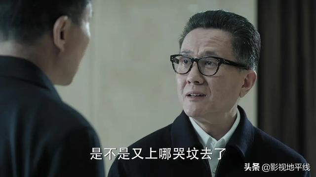 作为《人民的名义》姊妹篇，没成爆款的《突围》差距在哪里？