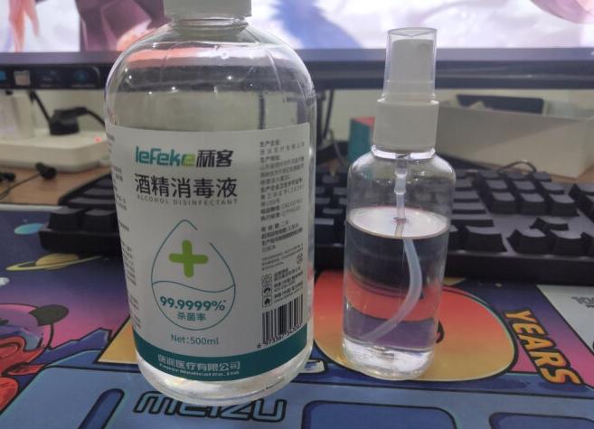 碘伏消毒液，不用担心伤到孩子的低刺激消毒液