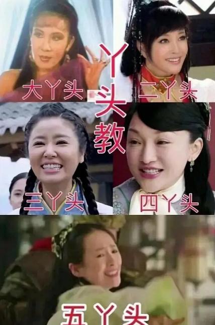 《披哥》成团名单多达17人引女权质疑：重男轻女占了女明星资源？