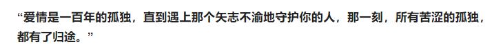 马来西亚百亿豪门出生的朱丽倩，为什么甘愿被刘德华藏21年？