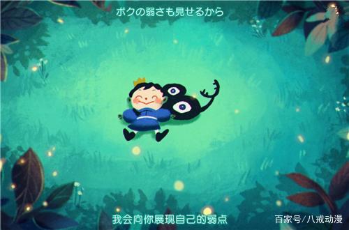 |国王排名：波吉与与二王子决斗，细节拉满！这绝不是什么童话故事