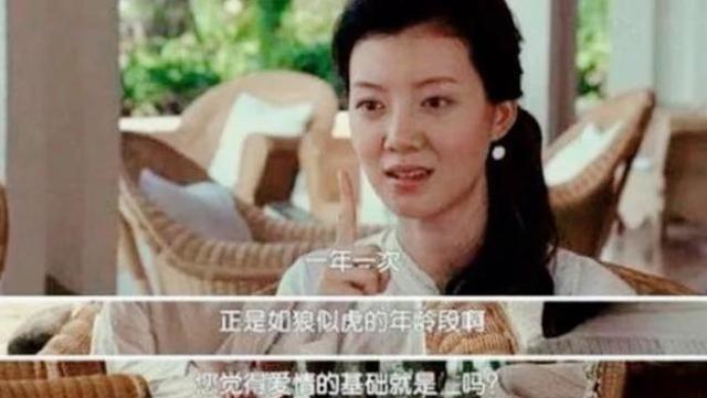 因为他丑，因为他不洗澡？演员车晓：李兆会是一个非常好的男人