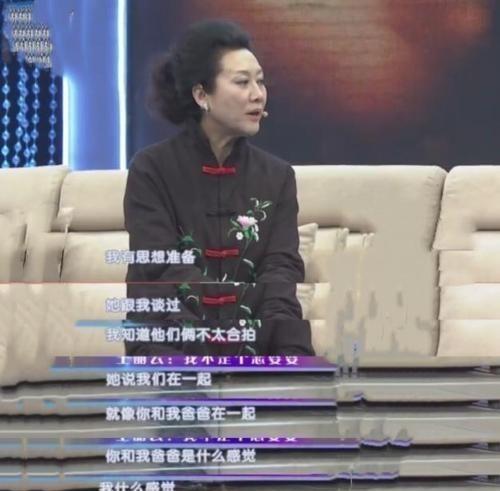 因为他丑，因为他不洗澡？演员车晓：李兆会是一个非常好的男人