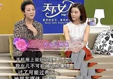 因为他丑，因为他不洗澡？演员车晓：李兆会是一个非常好的男人