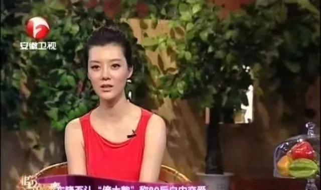 因为他丑，因为他不洗澡？演员车晓：李兆会是一个非常好的男人