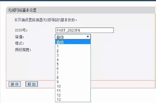 神操作：一键提升Wi-Fi网速