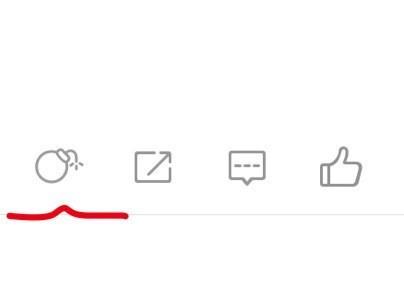 微博新增“炸毁评论”功能，评论直接消失