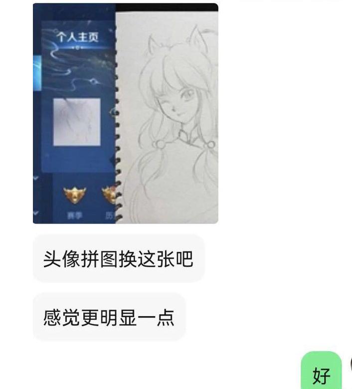 杨幂新恋情曝光：小奶狗果然比舔狗香！