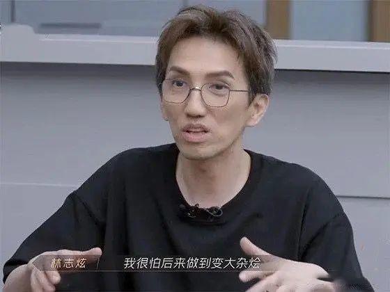 为什么我们听林子祥唱歌会破防？