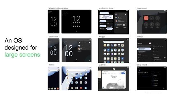 Android 12L发布：专为平板和折叠屏打造