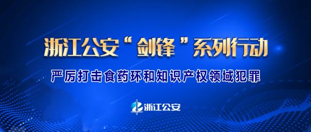 警示教育启示录之八：身边人的“事故”警醒自己