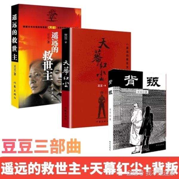 年赚6000万的上海名模陈坚红，堪称“白富美”，为何嫁给收入低，又早已“过气