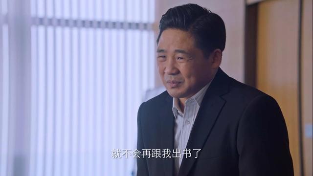 《突围》剧中的四大“喜剧演员”，一人阴阳怪气，三人笑里藏刀