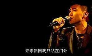 “主题曲之王”梁汉文，曾经历过多次低谷时期，妻子更是恶病缠身