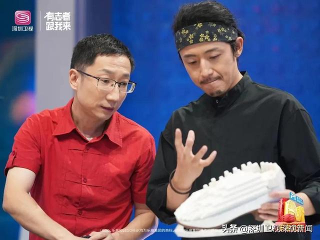 把行李箱、缝纫机劈成两半？乐高大神看了想淘汰