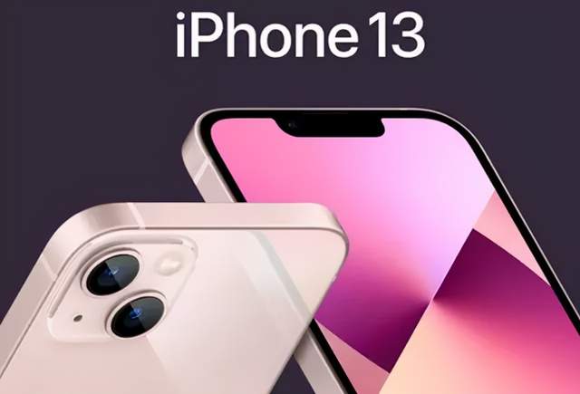 苹果新品集体延迟发货，iPhone 13需等两个月