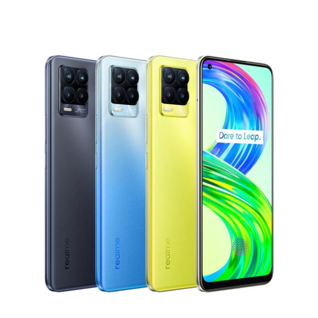 realme 9系列相关消息曝光，最快将于明年年初发布