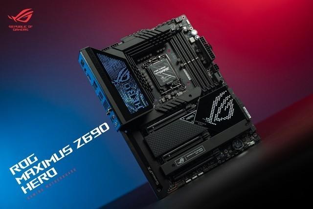 6出天际 ROG Z690主板搭载12代震撼发布