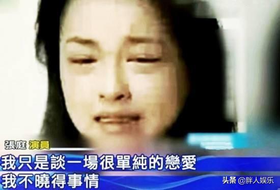 老公被“撬”走，还被小三粉丝追着骂，“琼瑶女郎”曾哲贞怎样了