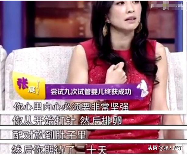 老公被“撬”走，还被小三粉丝追着骂，“琼瑶女郎”曾哲贞怎样了