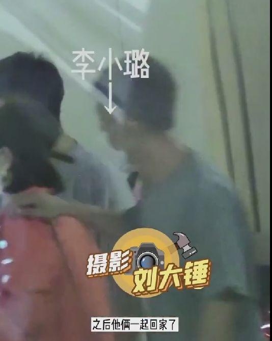 李小璐疑似新恋情曝光？与年轻帅哥深夜唱歌，结束后一同回家