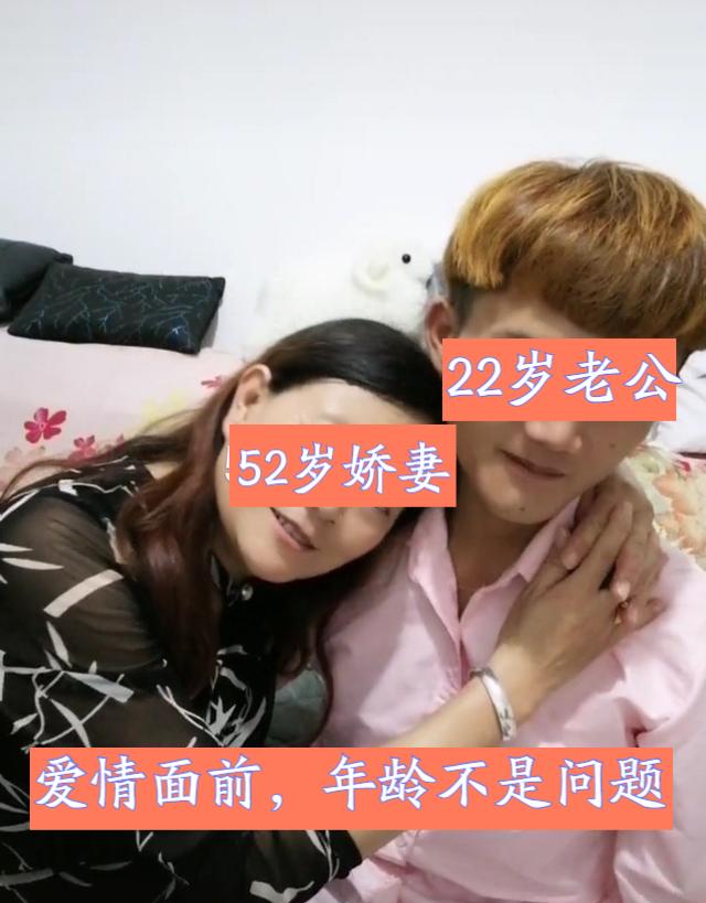 云南22岁大学生迎娶52岁新娘，自称是真爱，知情人：女方是回迁户