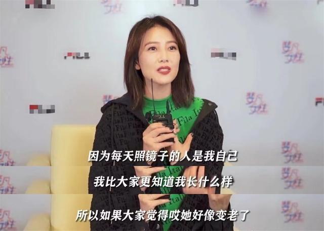 演“宋美龄”被指老态，高圆圆回应，与其拼命扮嫩不如优雅老去