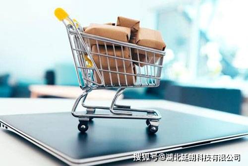 延朗亚马逊电商：封店？下架产品？亚马逊电商运营有哪些注意事项？