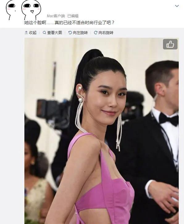 中国超模走国际红毯，风格大不同，有人长脸争光，有人大写的尴尬