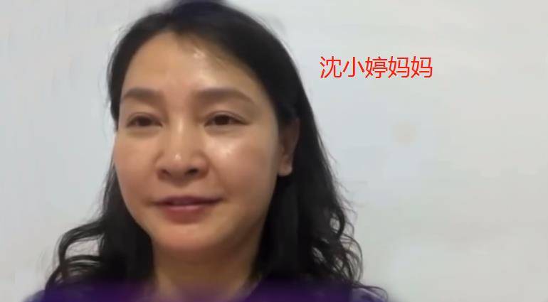 从小开始学舞，气质颜值出众的沈小婷，大三就被经纪公司发掘