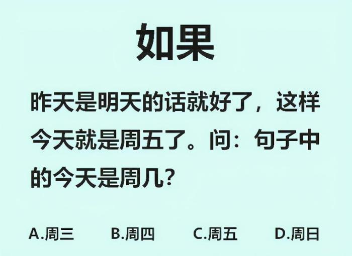 “男子被女友训斥半小时，看到女孩手里的钥匙，才知道这是真爱啊！”