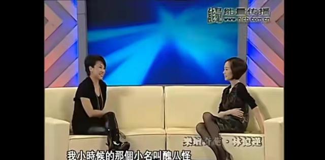 “风流歌星”林忆莲，和她背后的五个男人，“丑女”也疯狂