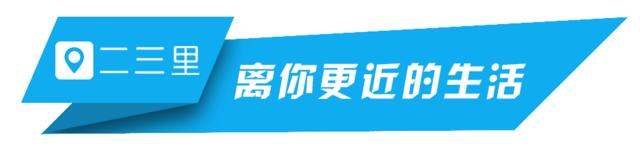 医护人员、患者和家属，都在用善举温暖这个秋天